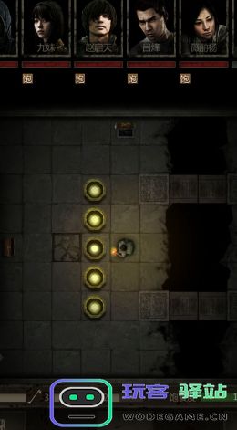 如何成功通关长生劫中的黑暗迷宫技巧与攻略分享