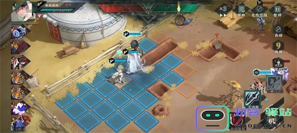 物华弥新九幽行域纯助战九十关40难度攻略