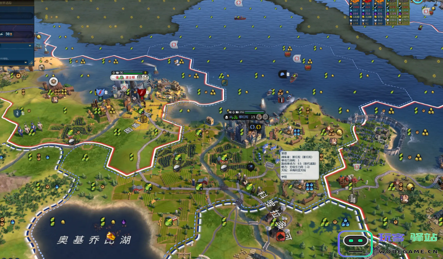 文明6使者有什么用