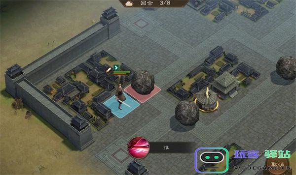 新三国志曹操传磐石迷局二攻略