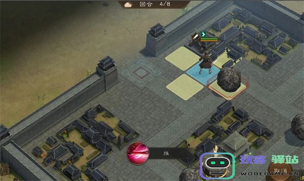 新三国志曹操传磐石迷局二攻略