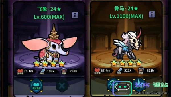 佣兵小镇火坦小飞飞玩法搭配推荐