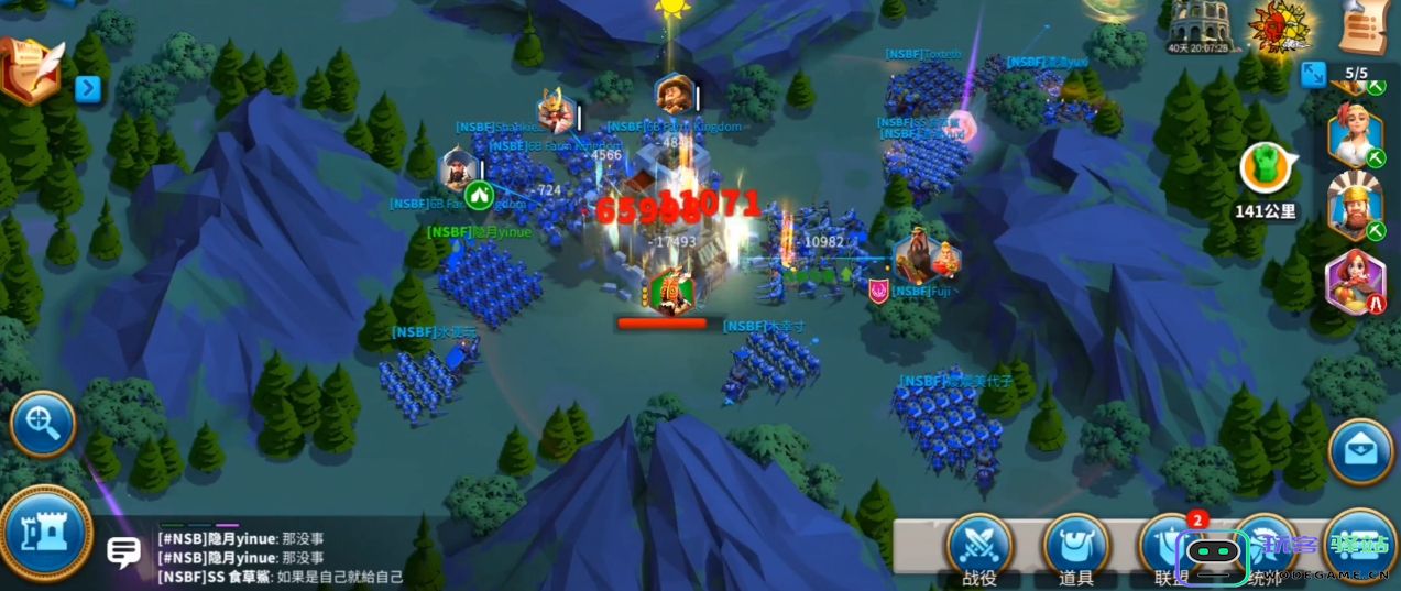 万国觉醒远征任务第14关怎么打