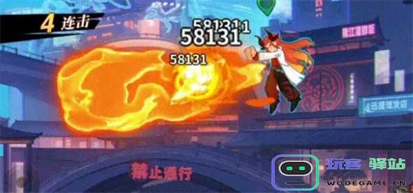 一波超人2地狱男爵芯片与战术搭配推荐