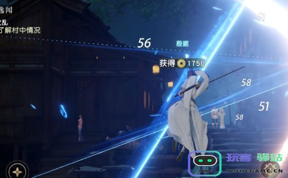 秦时明月手游怎么洗装备