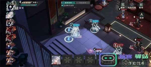 物华弥新九幽行域纯助战五六关40难度攻略