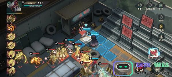 物华弥新九幽行域纯助战五六关40难度攻略