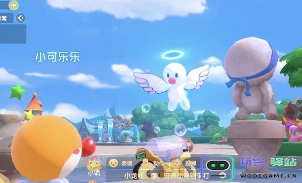 摩尔庄园神秘商人在哪