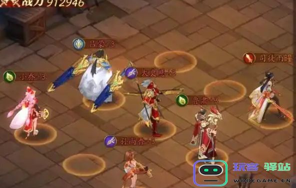 放开那三国3平民玩家如何合理分配元宝资源以获取最佳游戏体验