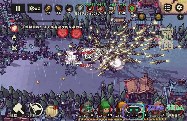 墨守孤城紫骑卡组阵容搭配推荐