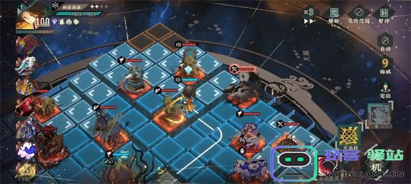 物华弥新九幽行域纯助战七八关40难度攻略