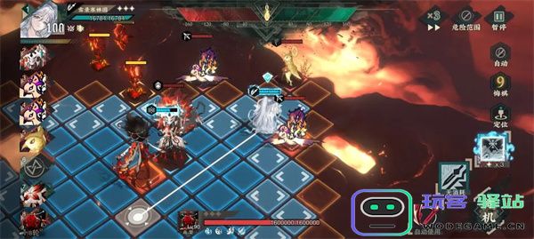 物华弥新九幽行域纯助战七八关40难度攻略