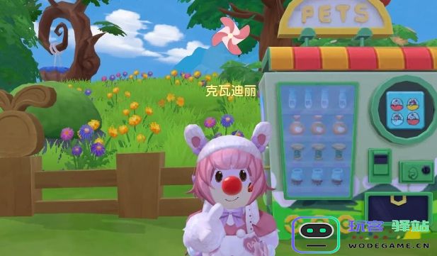 摩尔庄园奶油草莓怎么得