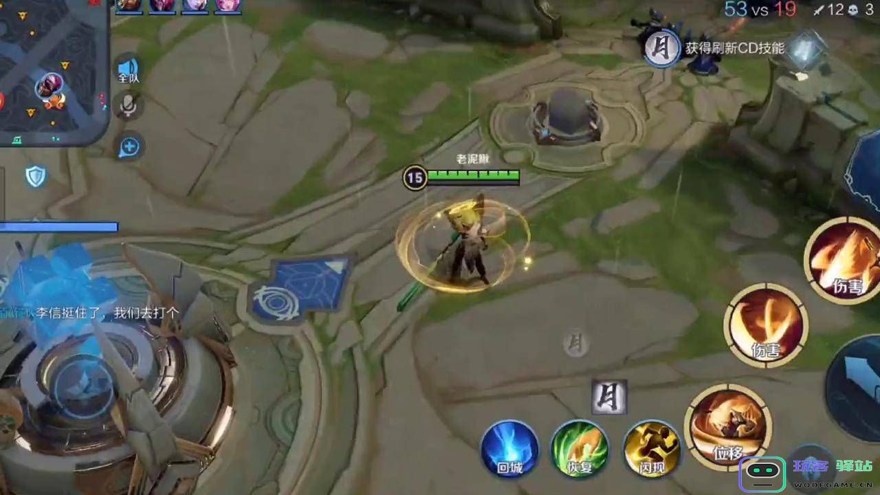 王者荣耀中李信如何在高地进行防守策略和技巧解析