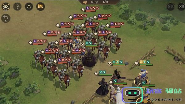 新三国志曹操传12期南华幻境10-1攻略