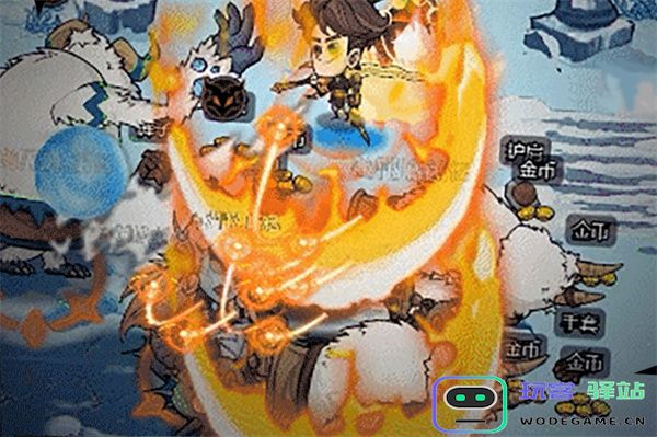 无尽探险队火刀持续伤害流玩法攻略