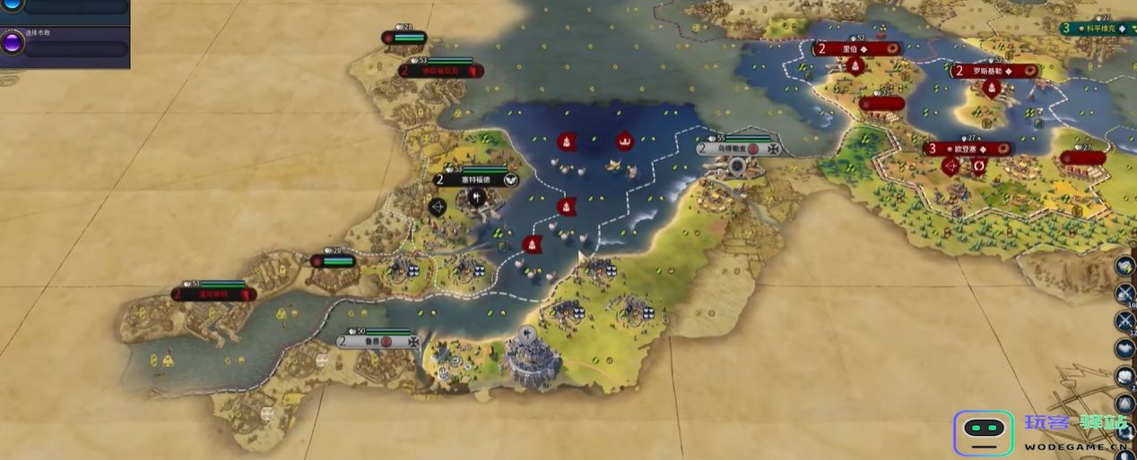 讨论《文明6》游戏中在远古时期表现突出的特色兵种有哪些以及它们的战略优势