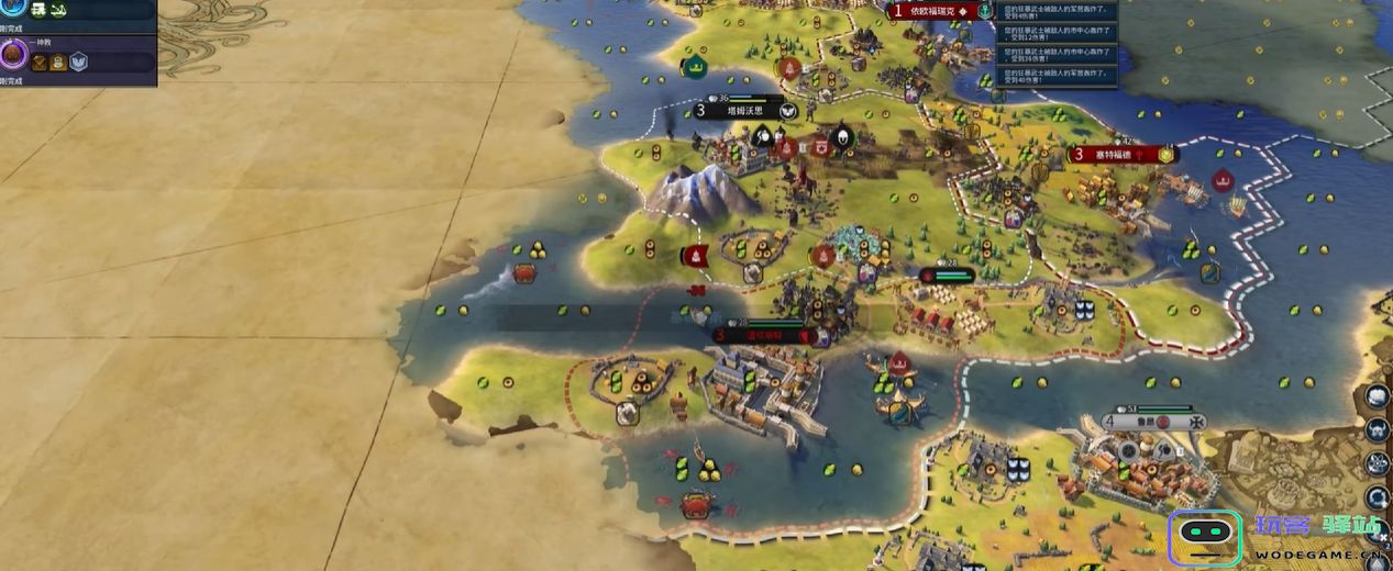 文明6远古时期好用的特色兵种有哪些