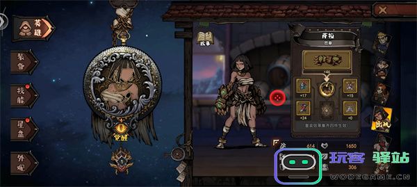 魔灵武士拳妹萨拉通关搭配推荐