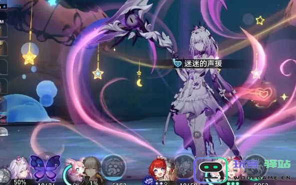 崩坏星穹铁流萤秘技怎么用