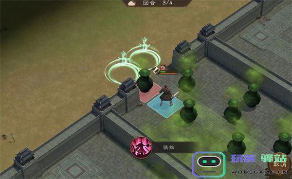 新三国志曹操传107级疏通道路攻略