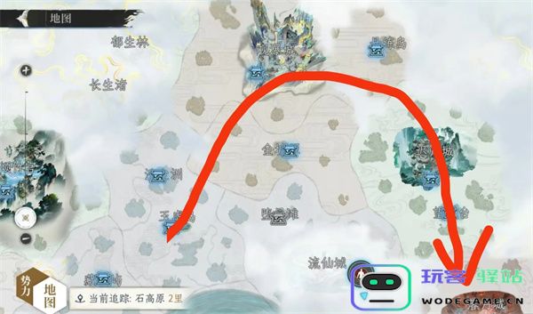 修仙时代化神图进入方法分享