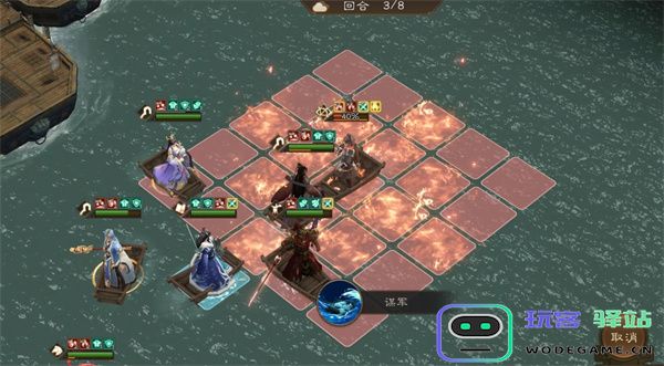 新三国志曹操传小乔之影关卡攻略分享