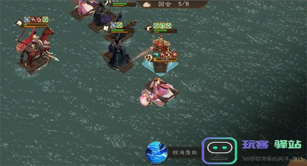 新三国志曹操传小乔之影关卡攻略分享