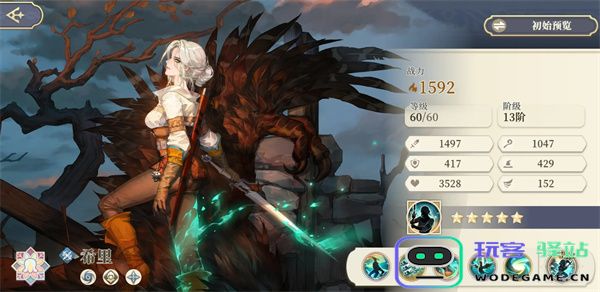 铃兰之剑为这和平的世界希里配队推荐