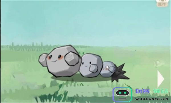 山海进化录东山北号山45级首领莲叶黾打法