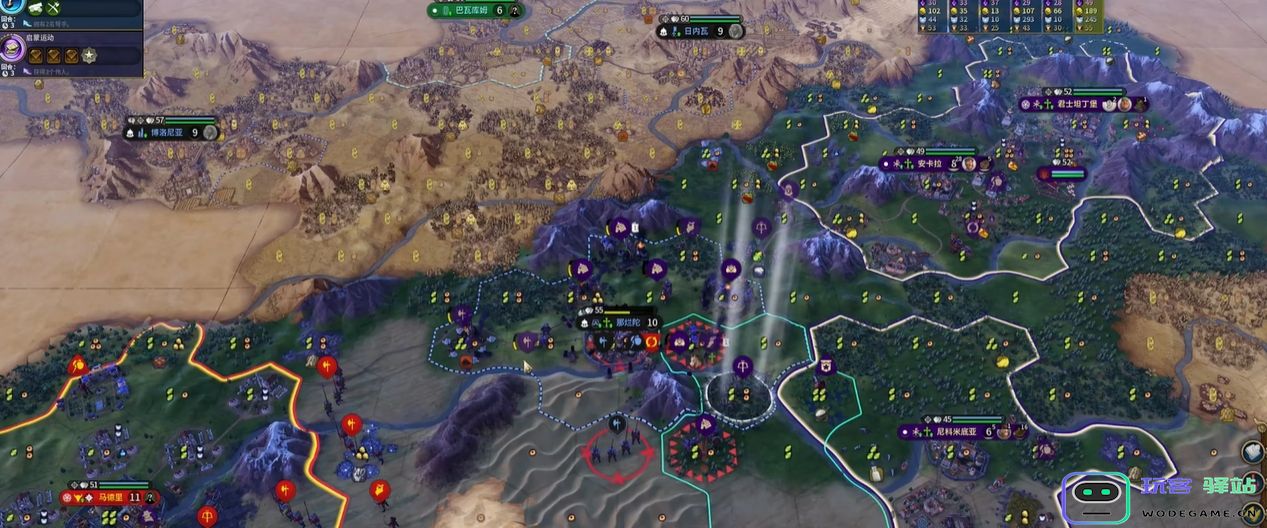 文明6怎么发展军事最快