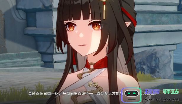 崩坏星穹铁道星槎海中枢内资源获取全攻略分享