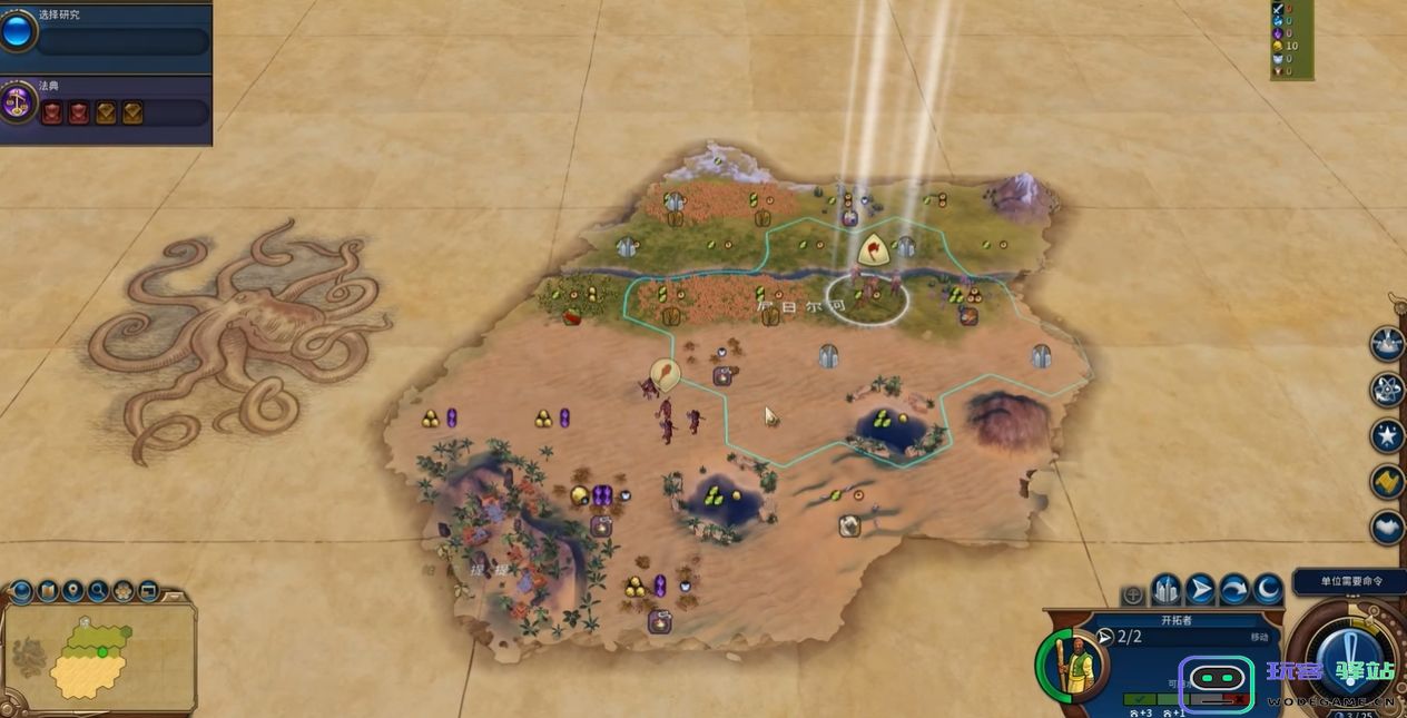 文明6中的特拉奇观有什么特点和功能，它在游戏中扮演怎样的角色