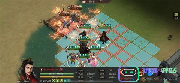 新三国志曹操传第11期南华幻境8-1攻略