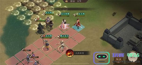 新三国志曹操传第11期南华幻境8-1攻略