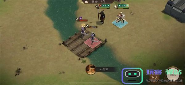 新三国志曹操传第11期南华幻境8-1攻略