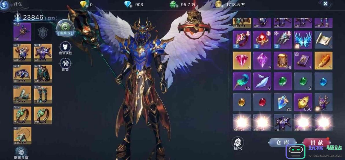 全民奇迹2中召唤师职业转职选择哪个更强大和适合玩家提升战斗力