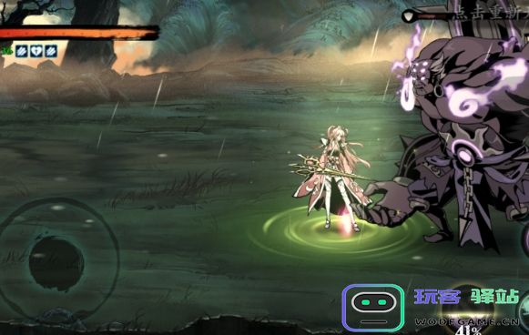 在影之刃3中，紫心法的具体作用与使用技巧解析