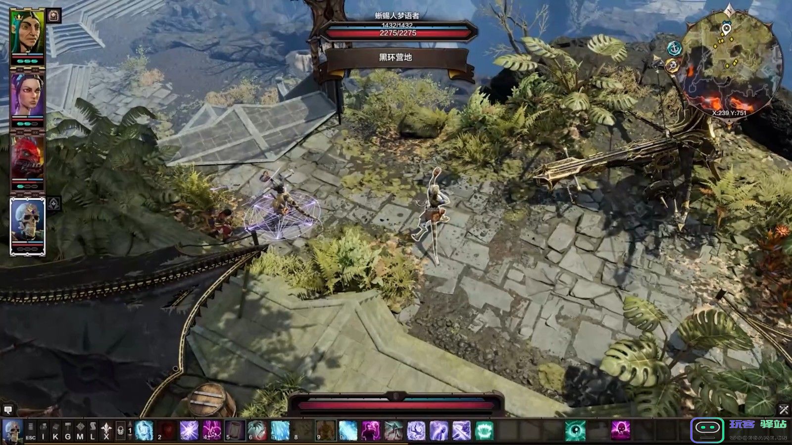 神界原罪2无名岛怎么去