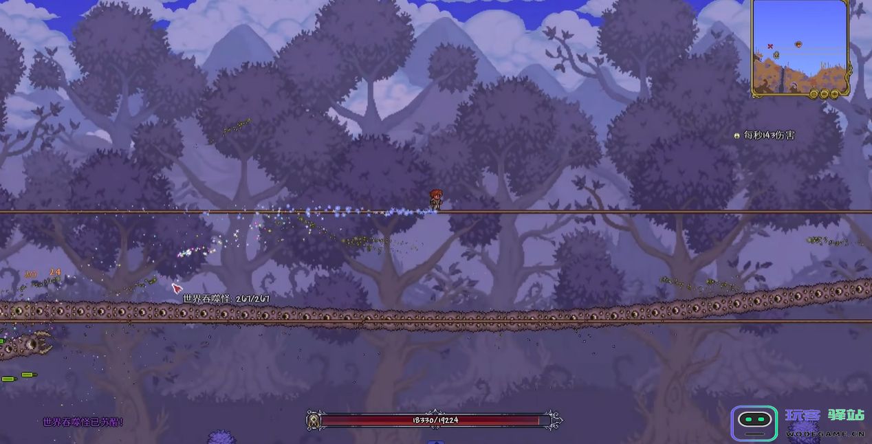 泰拉瑞亚中的世界吞噬者究竟是什么样的存在以及它的特性和影响