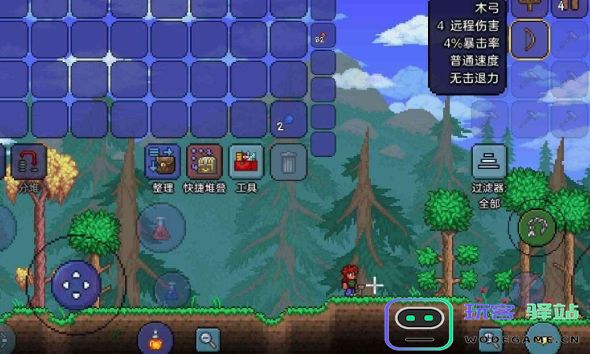 泰拉瑞亚怎么快速通往地狱