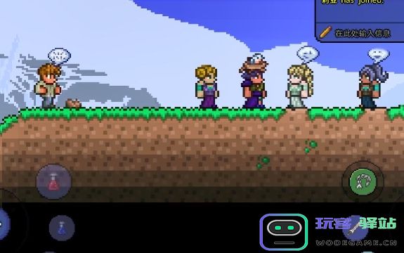 泰拉瑞亚怎么快速通往地狱