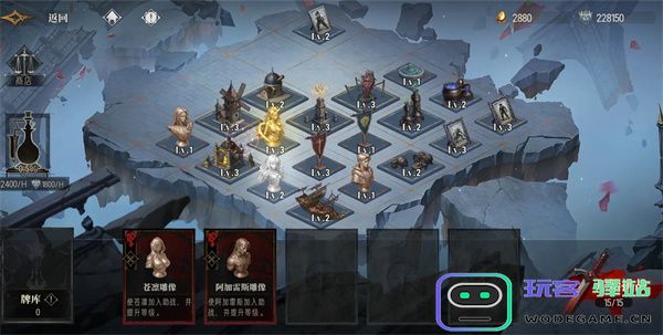 银与绯无限战局第四关通关攻略分享