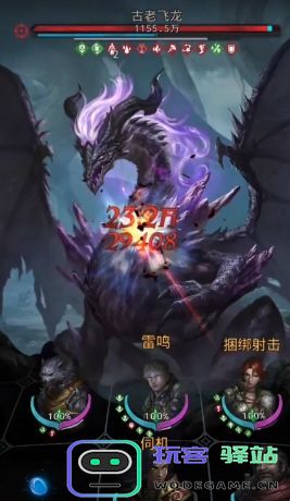 地下城堡3密道有哪些