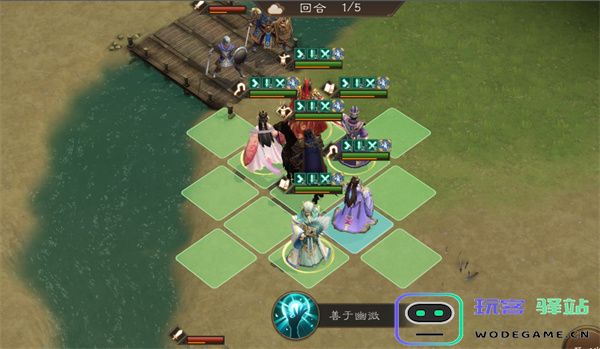 新三国志曹操传第11期南华幻境8-2攻略