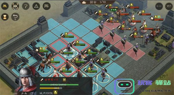 新三国志曹操传克敌入列二通关攻略