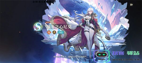 空之要塞启航三周年版攻速队玩法攻略