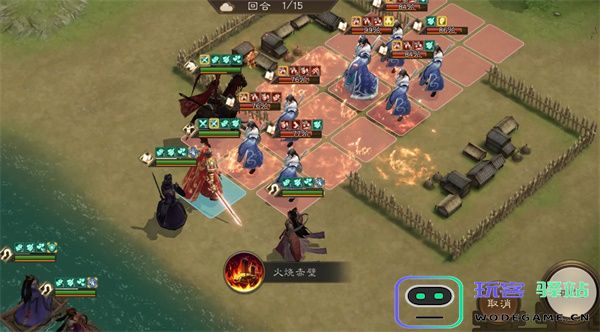 新三国志曹操传诸天星曜水星君105级攻略