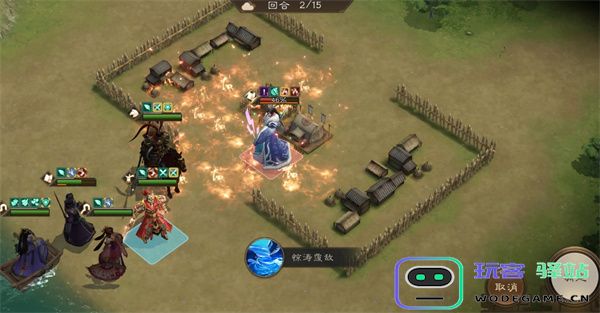 新三国志曹操传诸天星曜水星君105级攻略