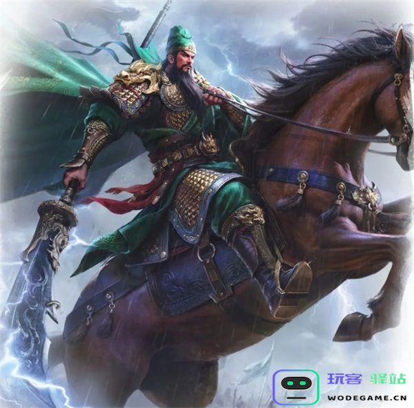 王于兴师S3赛季新武将关羽技能介绍